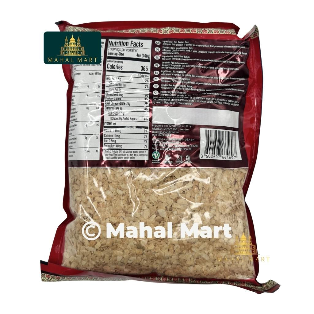 Nepal Foods Red Beaten Rice 1kg