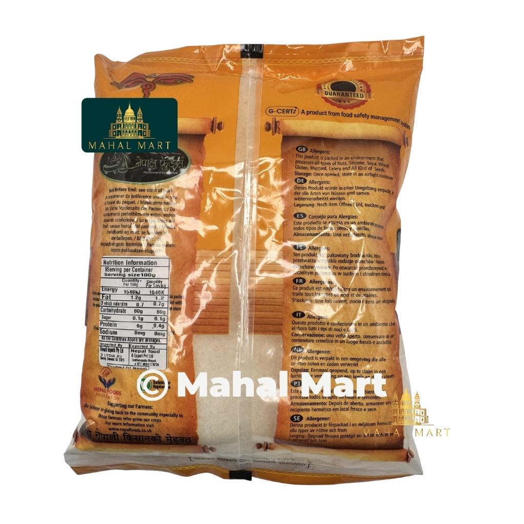Nepal Foods Rice Flour 2lb
