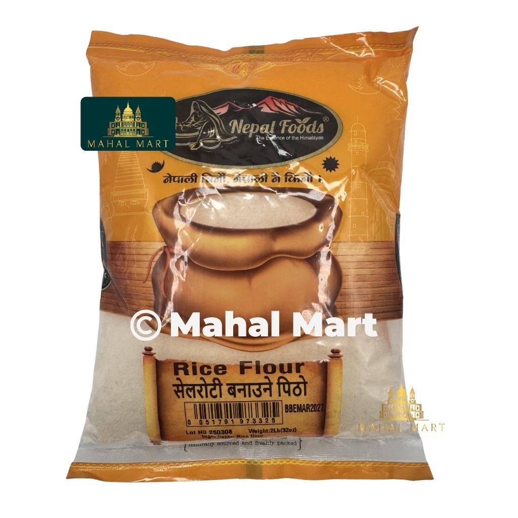 Nepal Foods Rice Flour 2lb