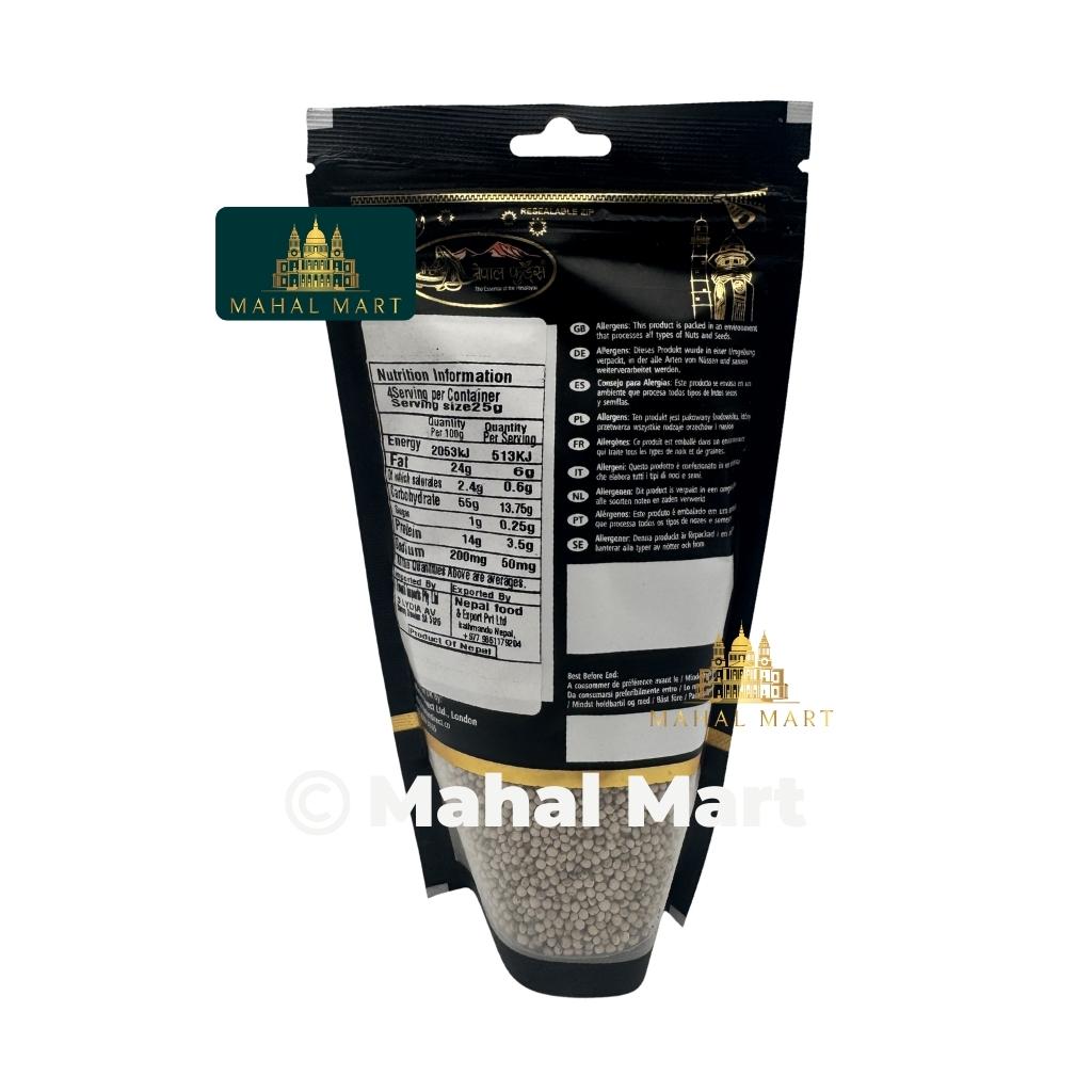Nepal Foods Sekuwa Masala BBQ Masala 80g