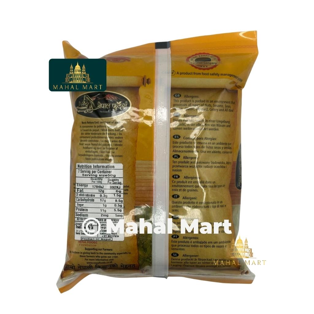 Nepal Foods Spicy Fry Green Pea 350g