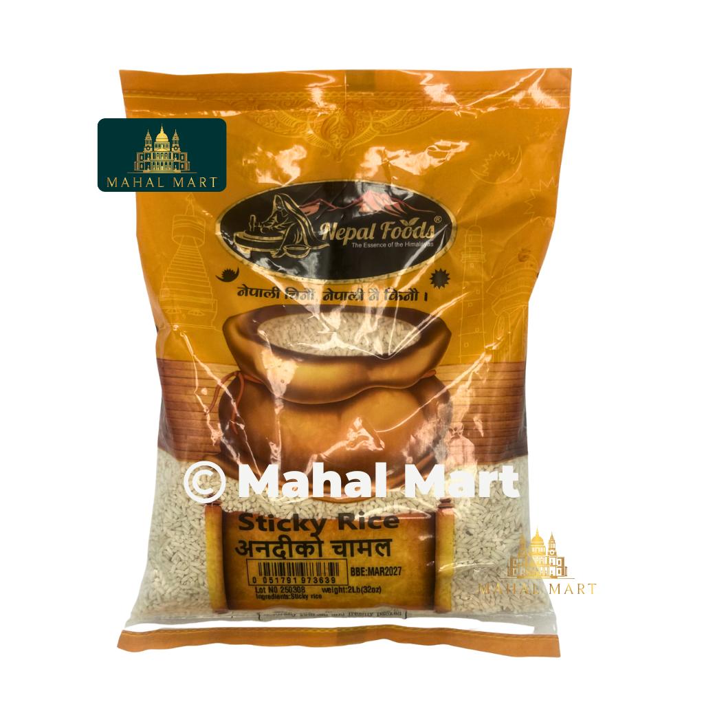 Nepal Foods Sticky Rice 2lb