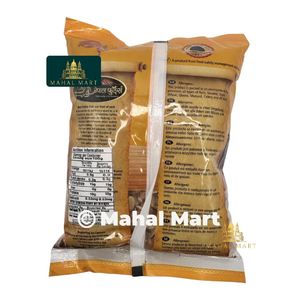 Nepal Foods Thakali Mustang Dal Brown 500g