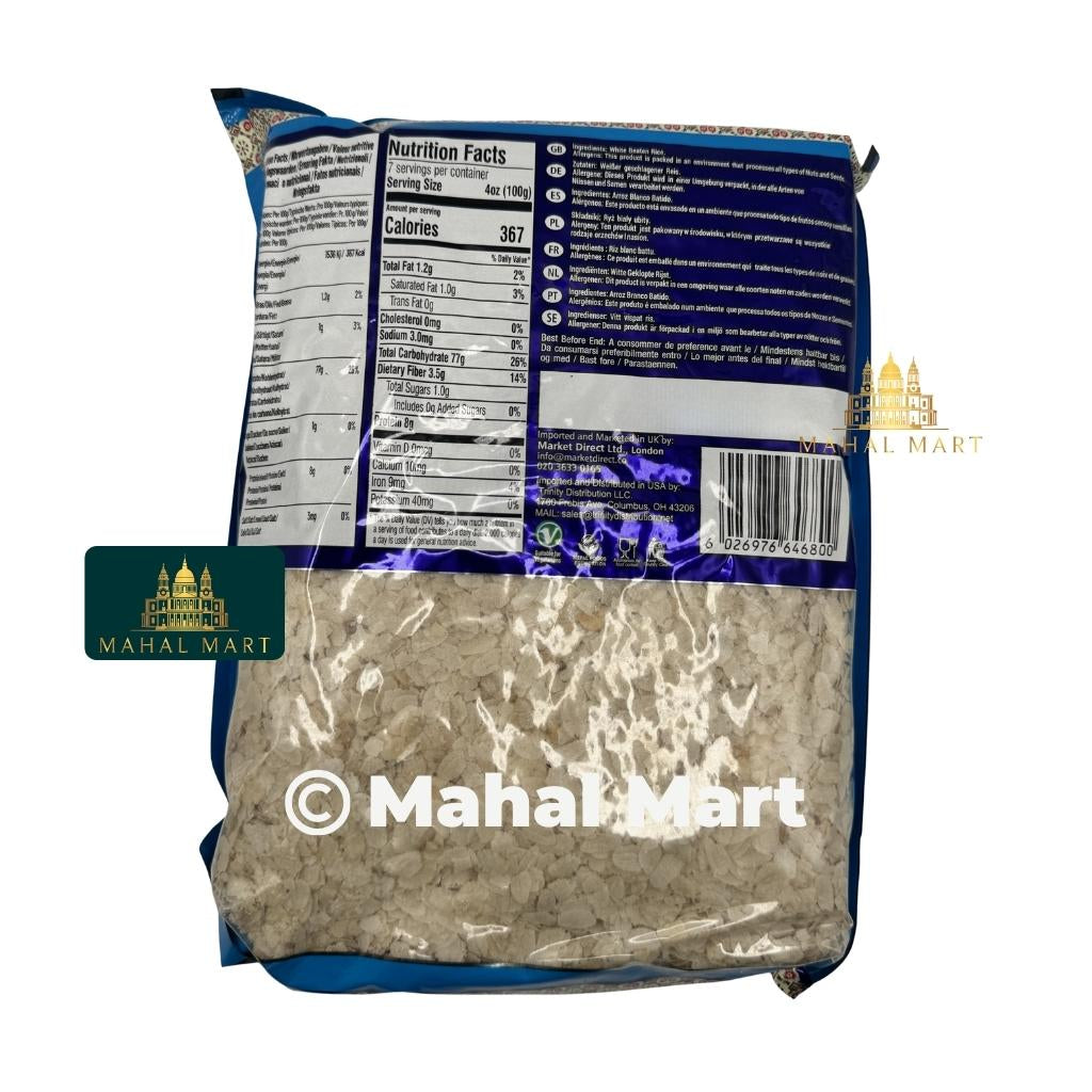 Nepal Foods White Beaten Rice 1kg