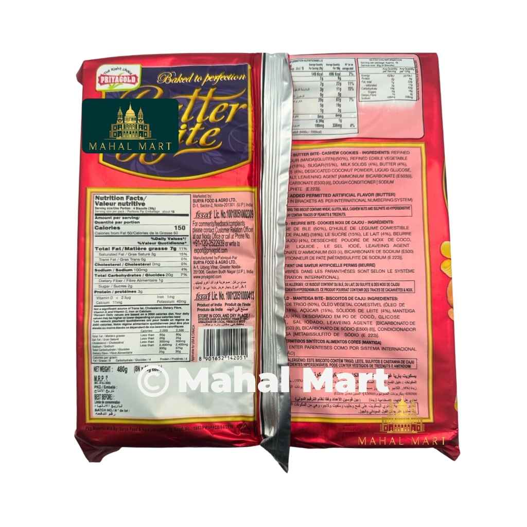 Priyagold Butter Bite Cashews Cookies 480g