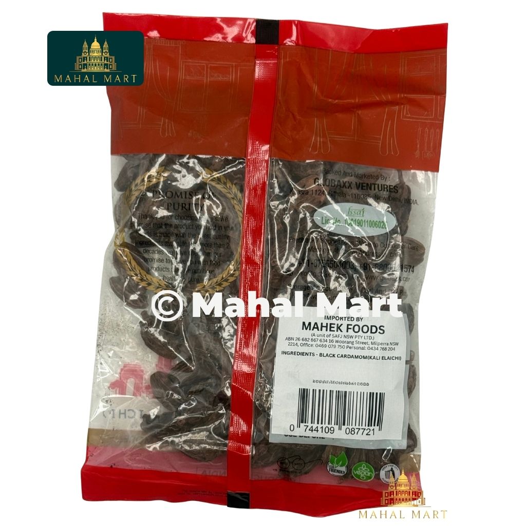 Ramjis Black Cardamom 109g