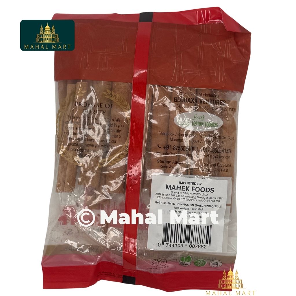Ramjis Cinnamon 100g
