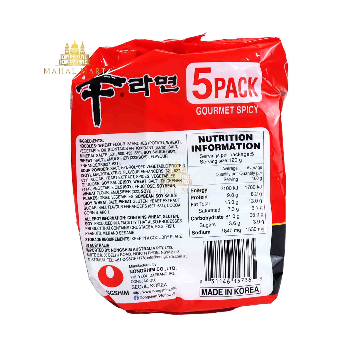 Nongshim Shin Ramyun 5pcks