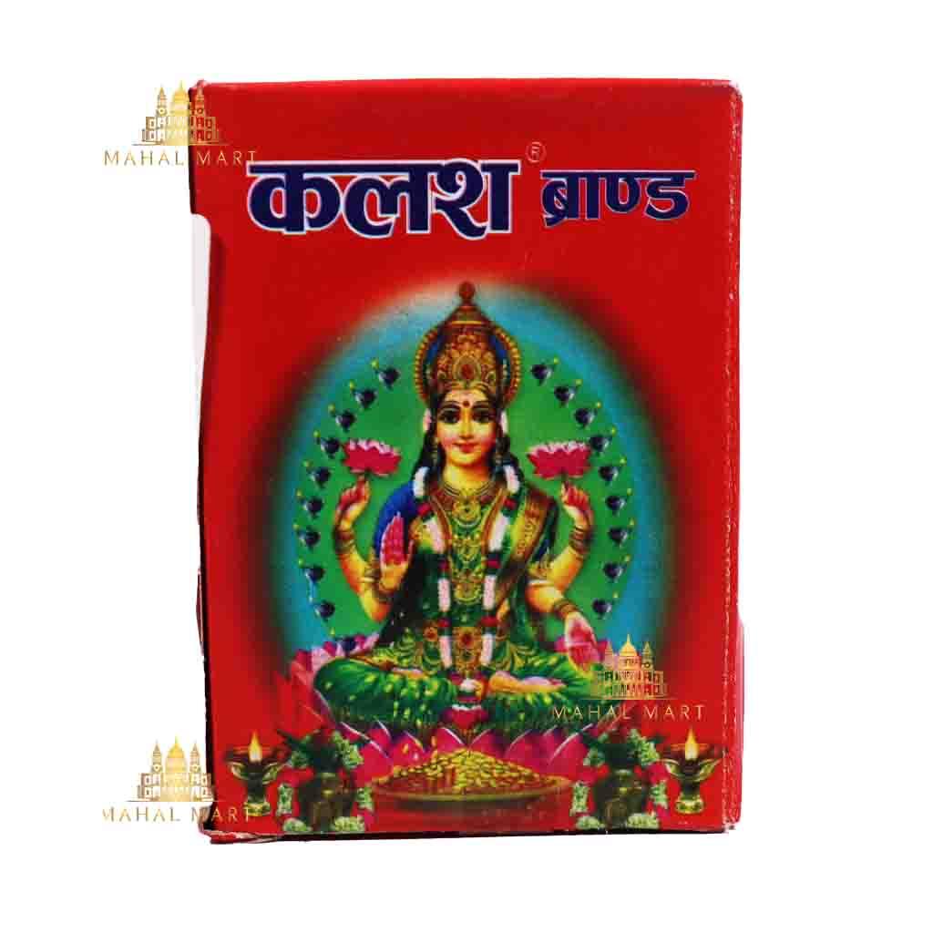 Kalash Brand Abir/ Abhir 200g