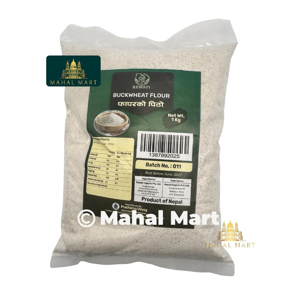 Rewati Buckwheat Flour 1kg