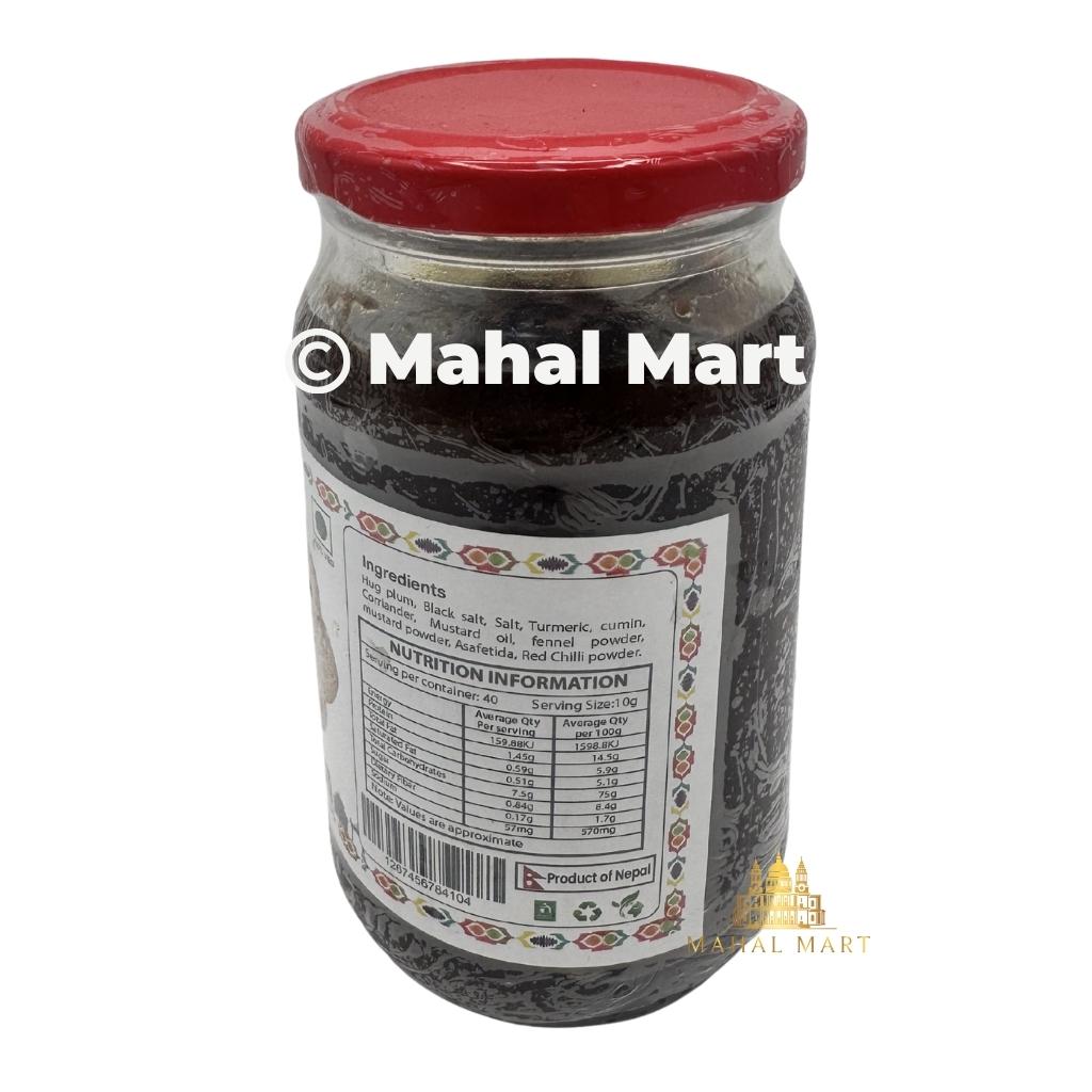 Rewati Akabare In Brne 375g