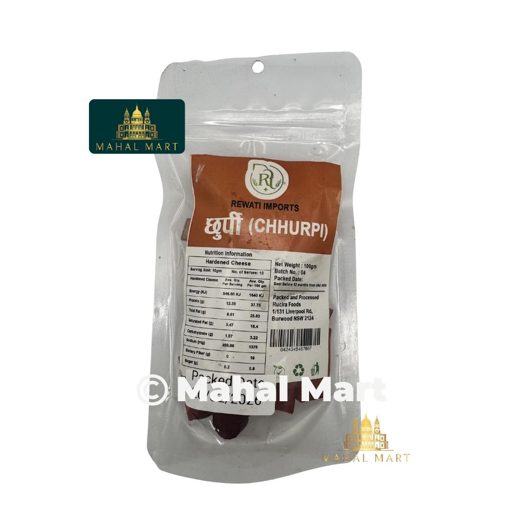 Rewati Chhurpi 100g