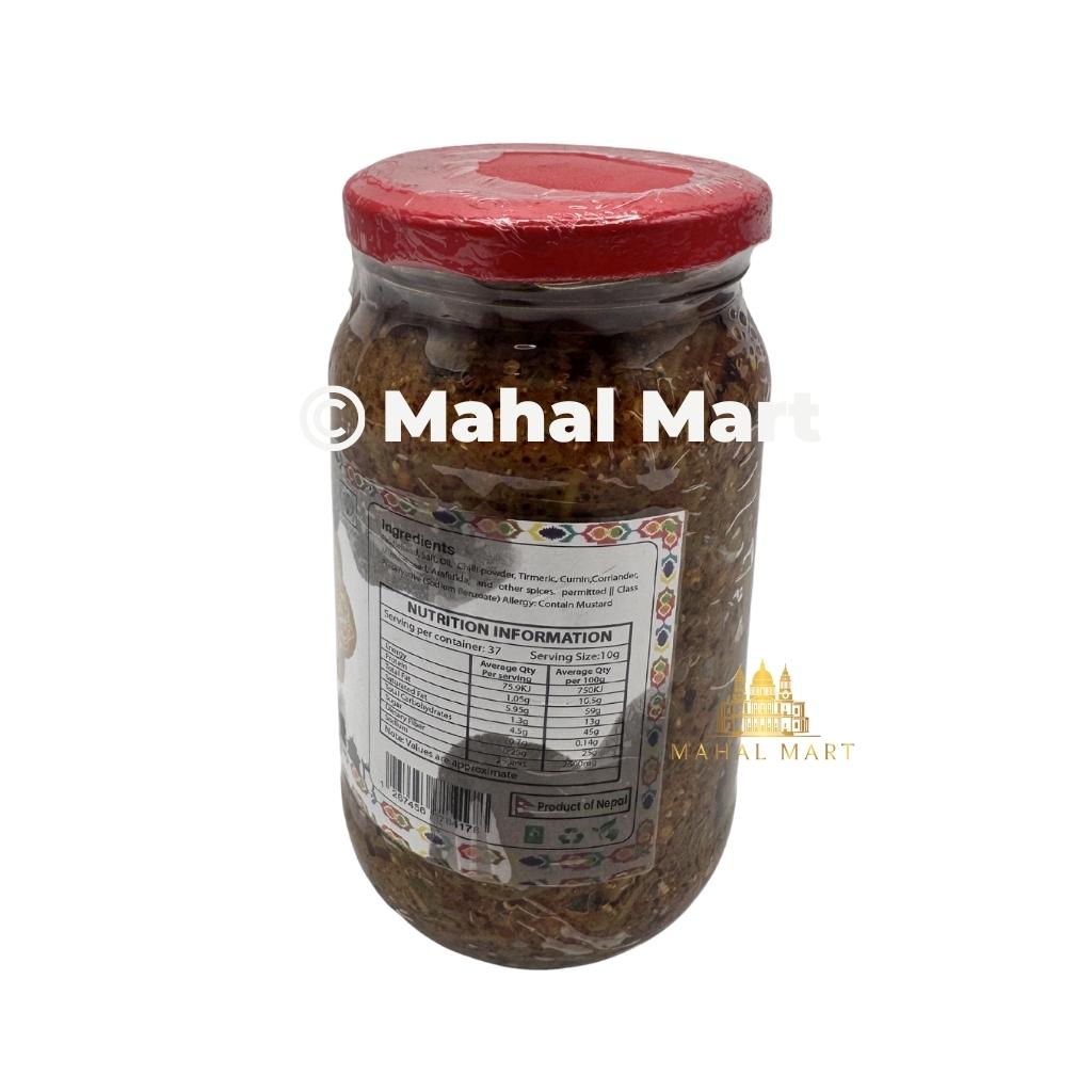 Rewati Fiddlehead Pickle 375g