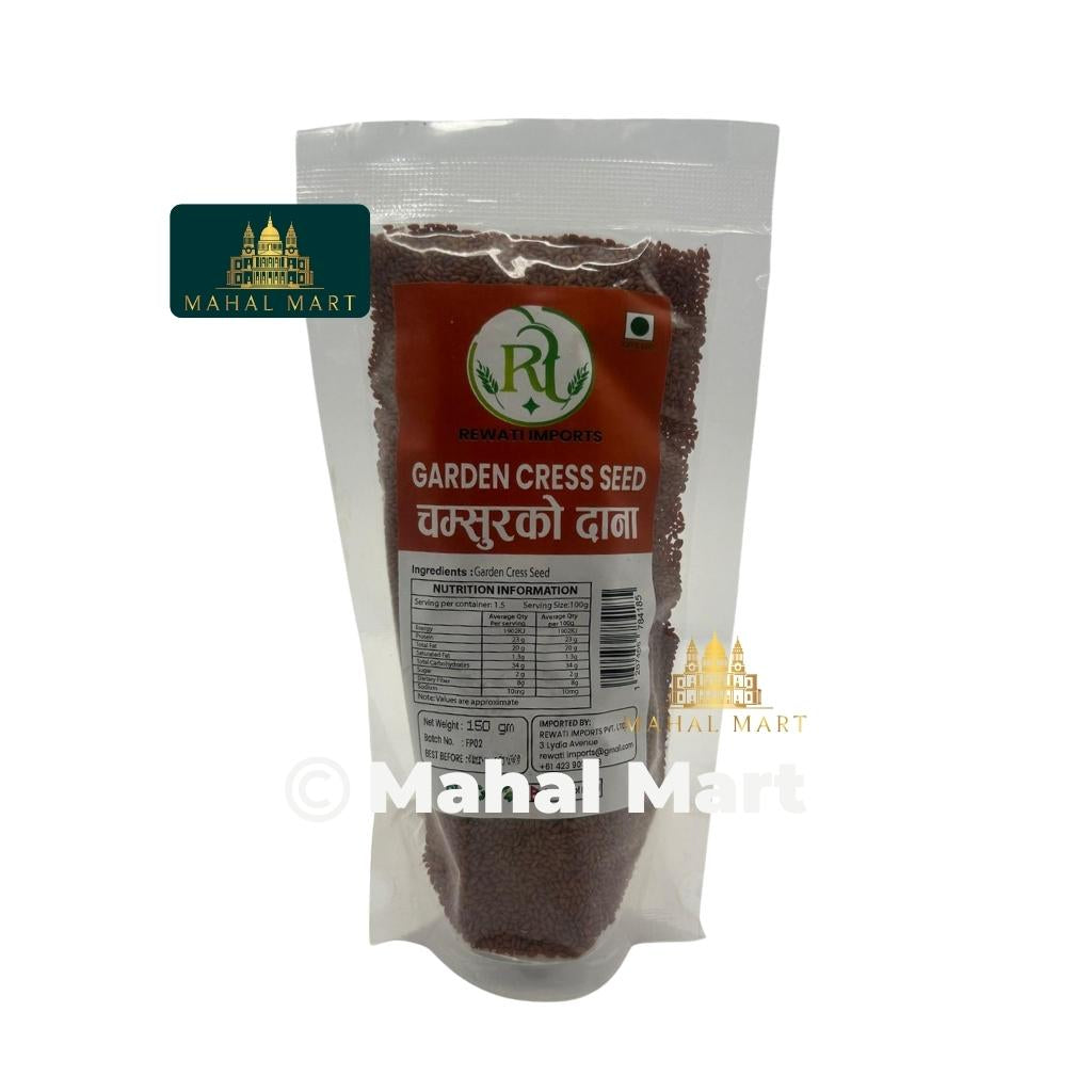 Rewati Chamsur (Garden Cress) Seed 150g