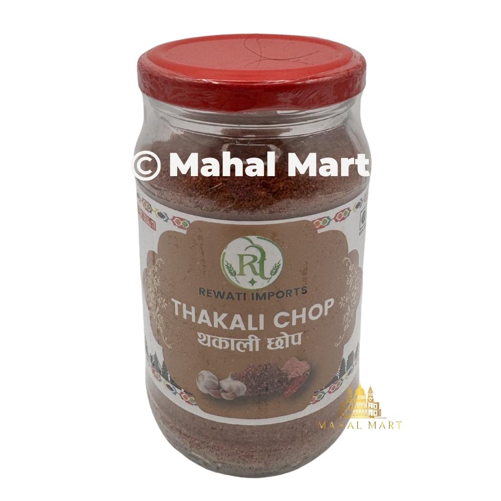 Rewati Thakali Chop 200g