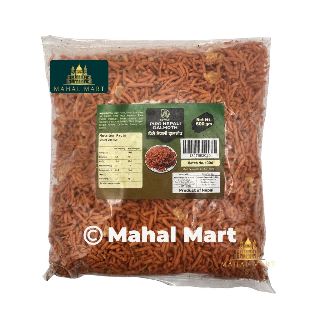 Rewati Piro Nepali Dalmoth 500g