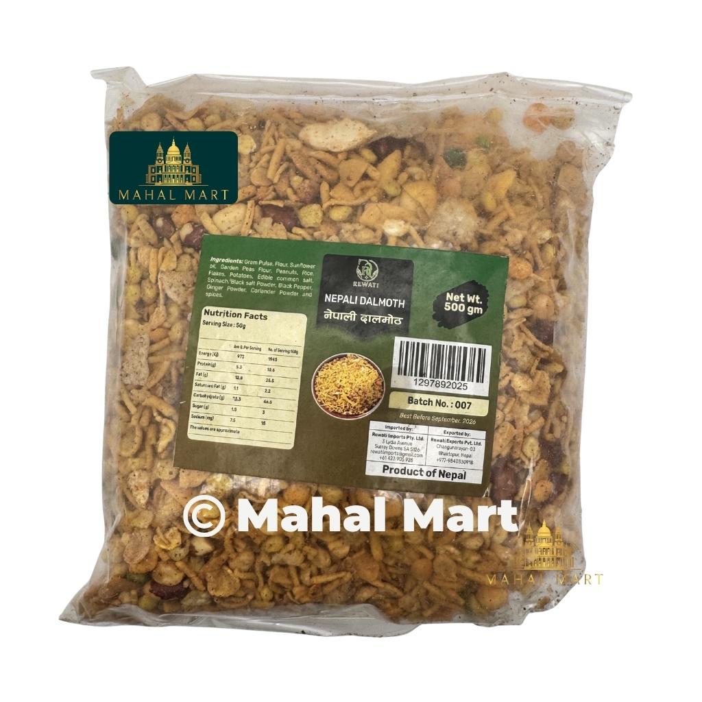 Rewati Nepali Dalmoth 500g