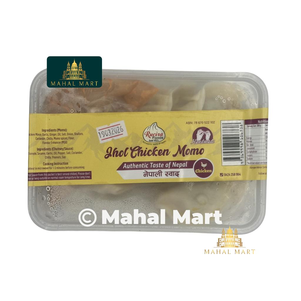 Rucira Foods Jhol Chicken Momo 10pcs
