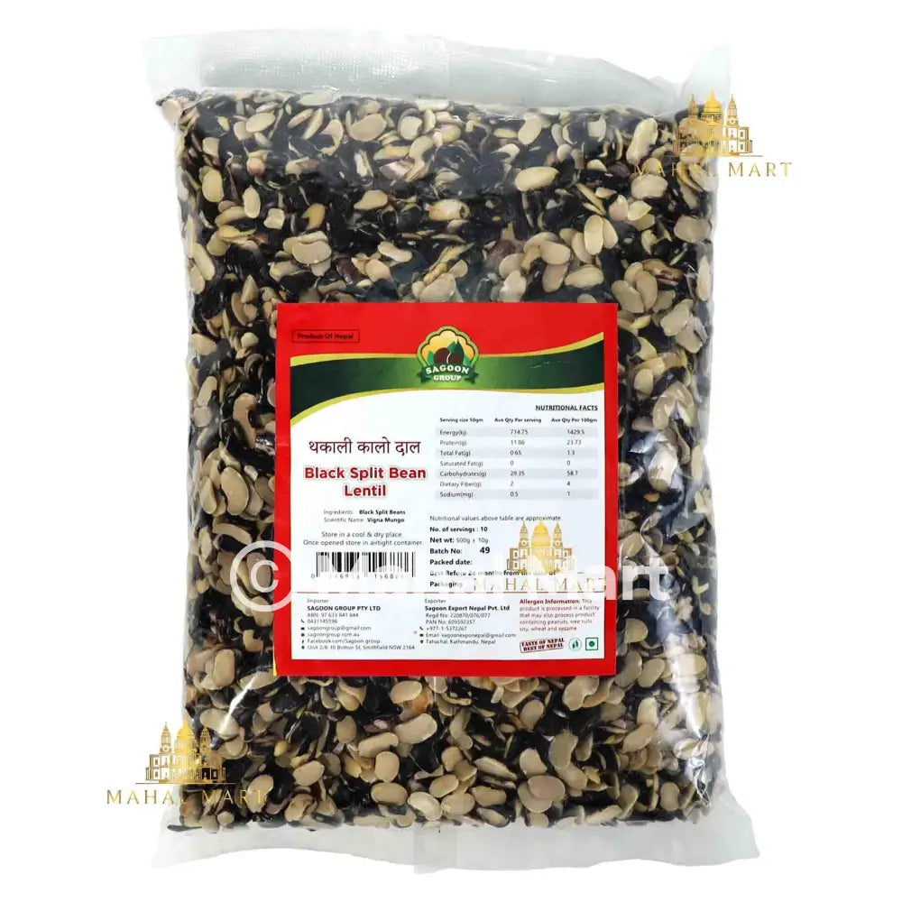 Thakali Black Split Lentils 500g - Mahal Mart