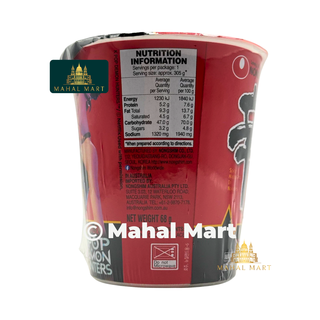 Nongshim Shin Ramyun Cup 68g