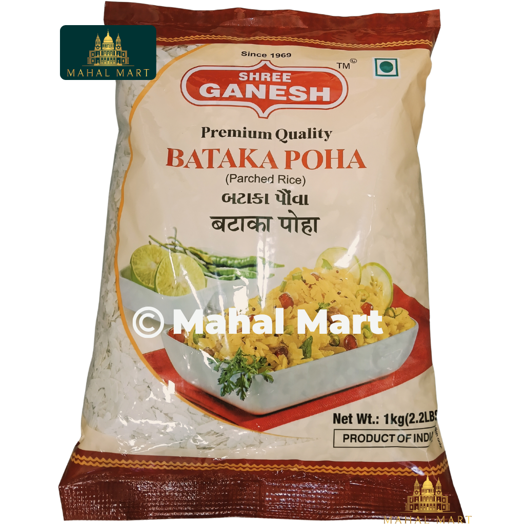 Shree Ganesh Premium Quality Bataka Poha 1kg