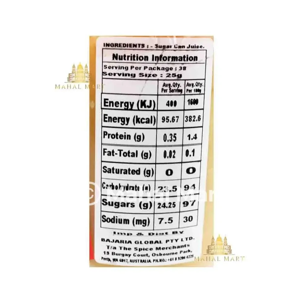 Shree Ganesh Jaggery 950g - Mahal Mart