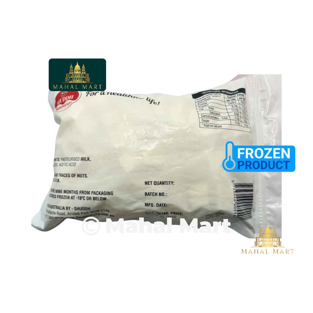 Frozen Suddha Paneer Cubes 1kg