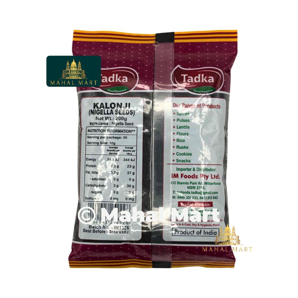 Tadka Kalonji(Nigella Seeds) 200g