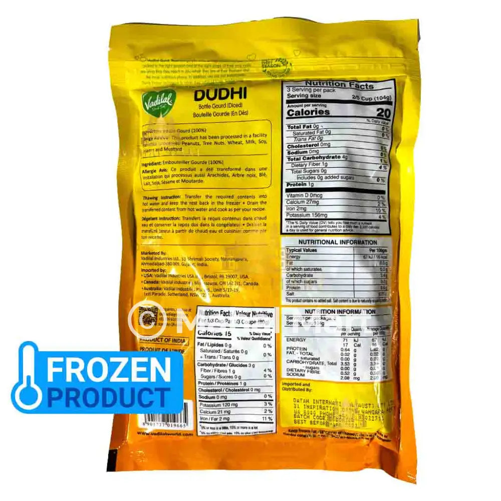 Vadilal Dudhi- Bottle Gourd 312g