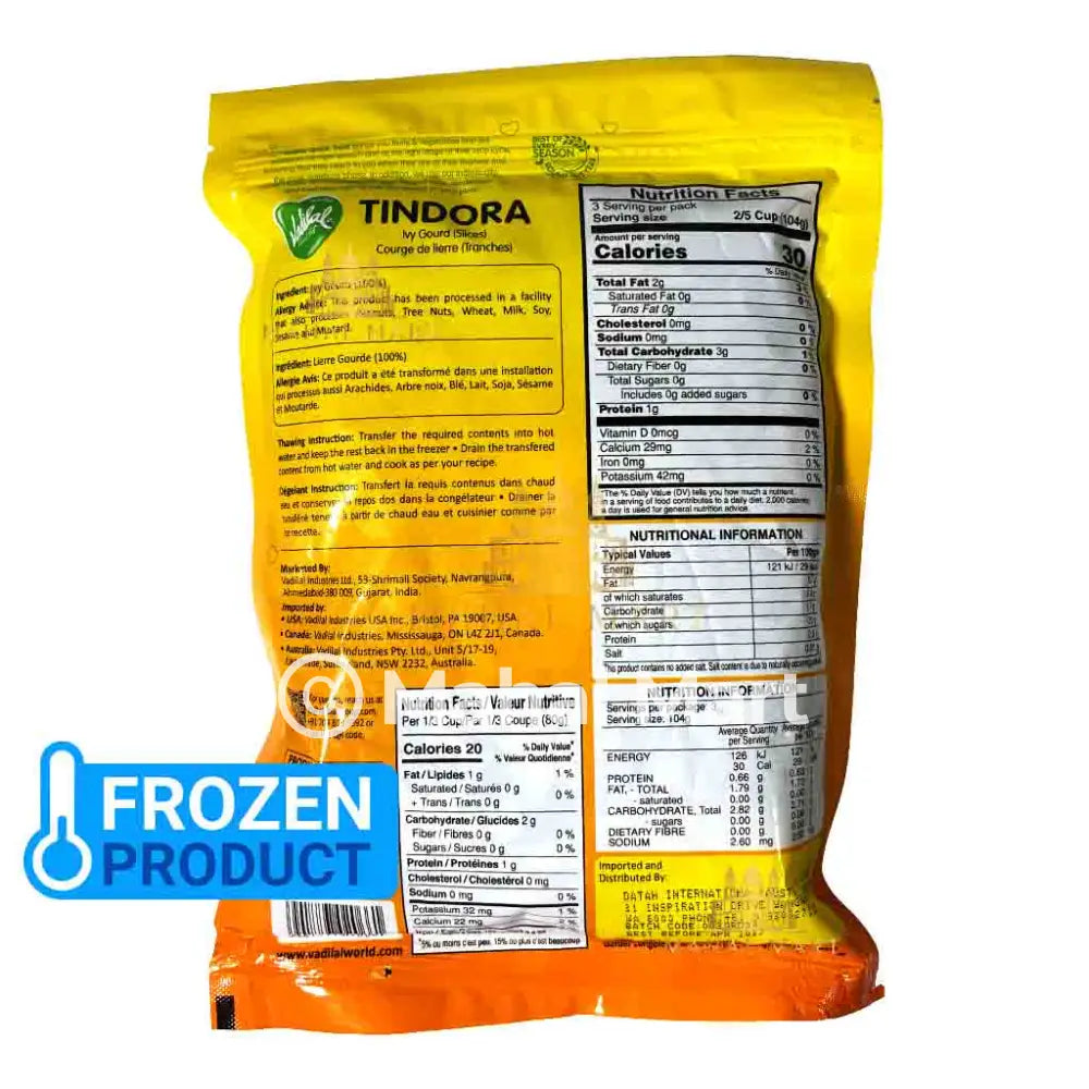 Vadilal Tindora- Ivy Gourd 312g