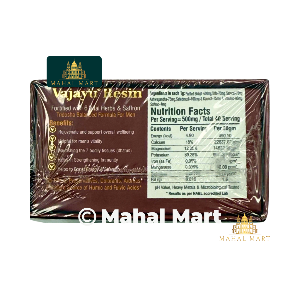 Deep Ayurveda Vajayu Resin 200g