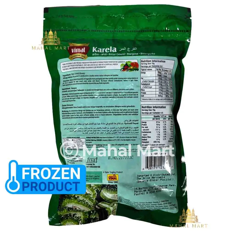 Vimal Frozen Karela/ Bitter Gourd 340g