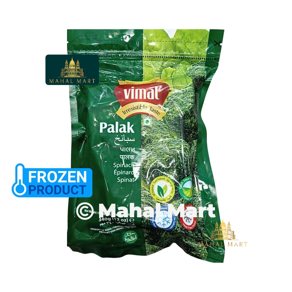 Frozen Vimal Palak 340g