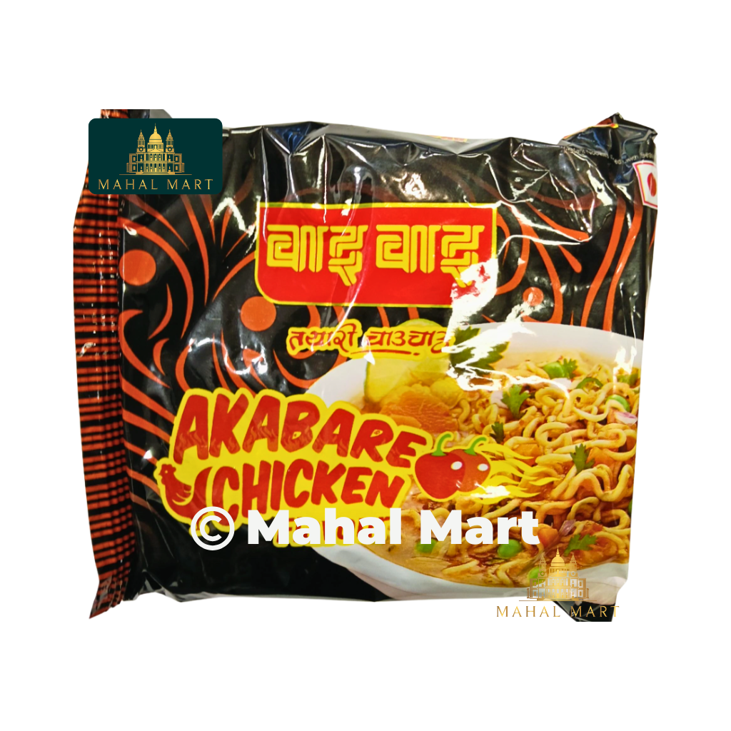 Wai Wai Akbare Chicken Noodles 70g
