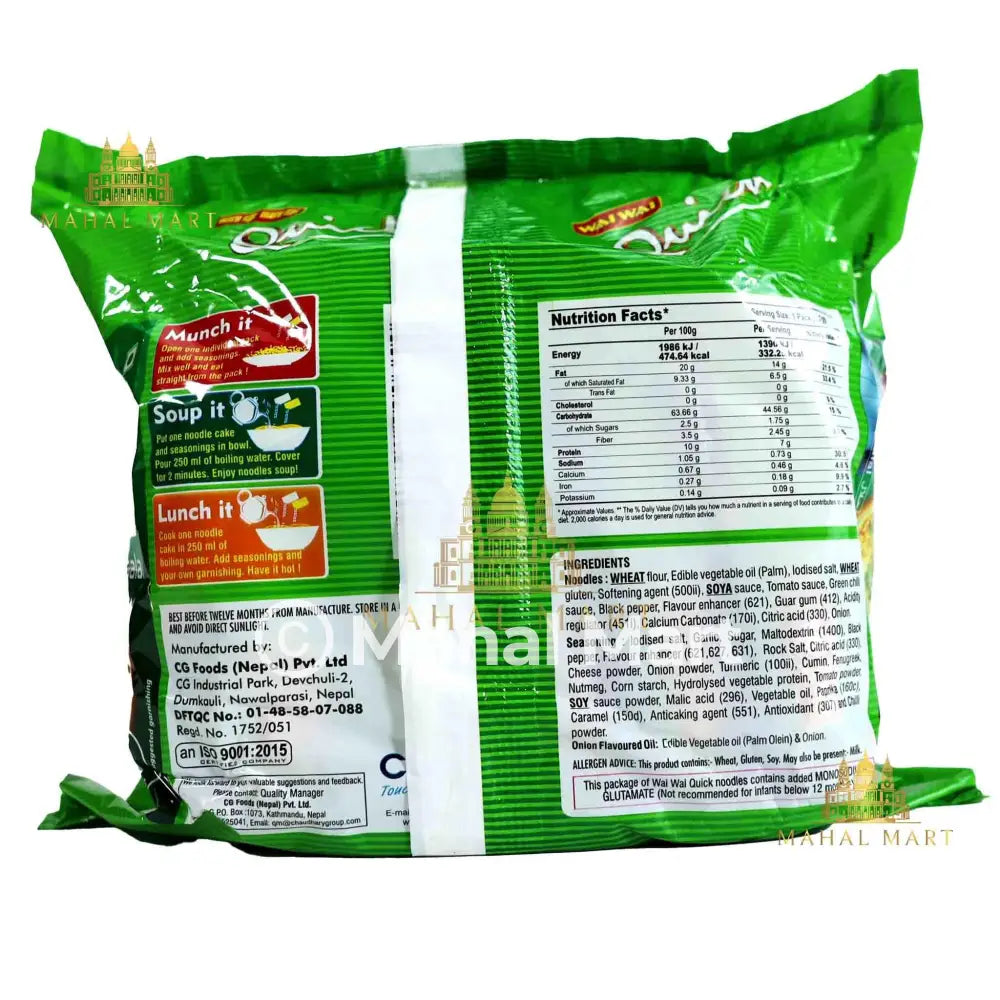 Quick Masala Curry Veg Noodles 5 Pack - Mahal Mart