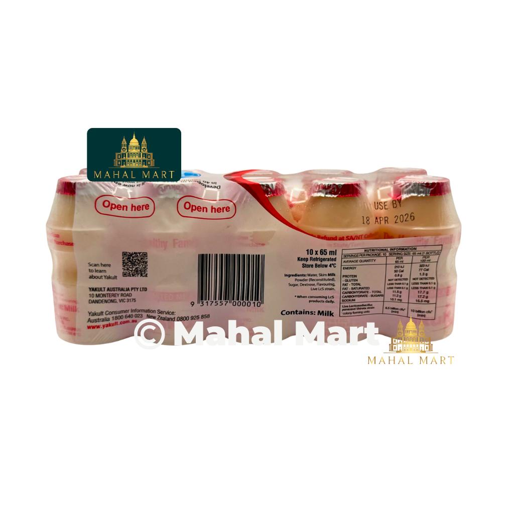 Yakult 10pcs