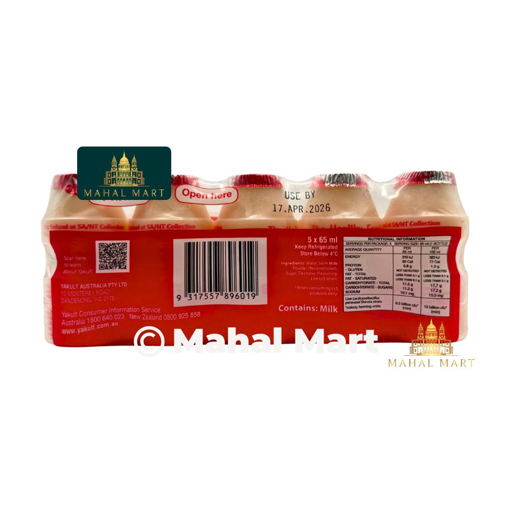 Yakult 5pcs