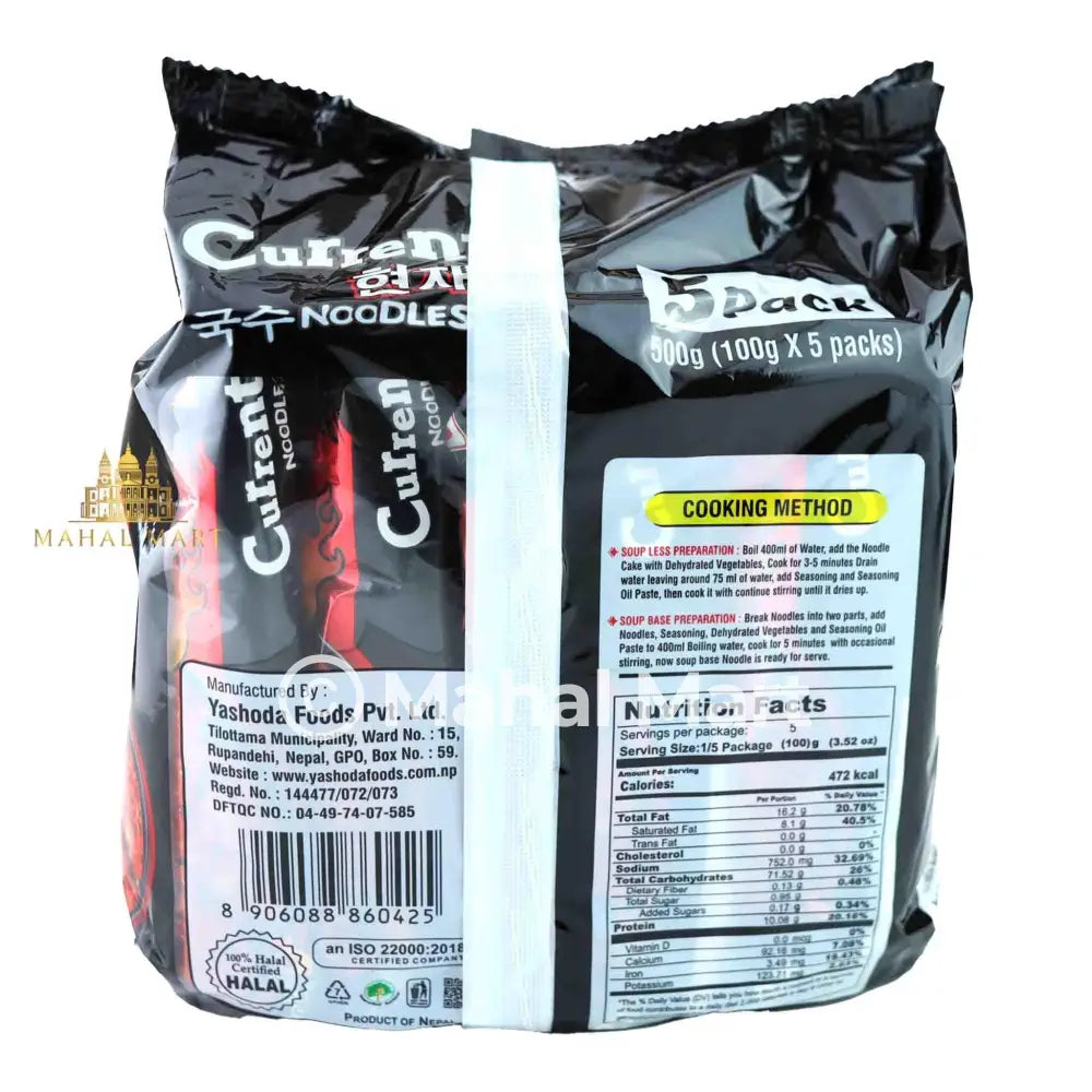 Current 2x Spicy Noodles 5pck