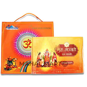 Pooja Packs