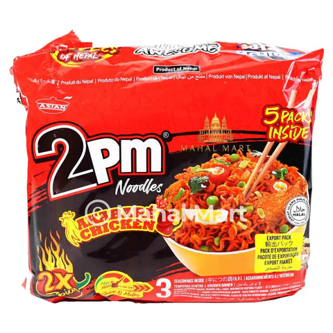 2PM Akabare Noodles 5pks - Mahal Mart