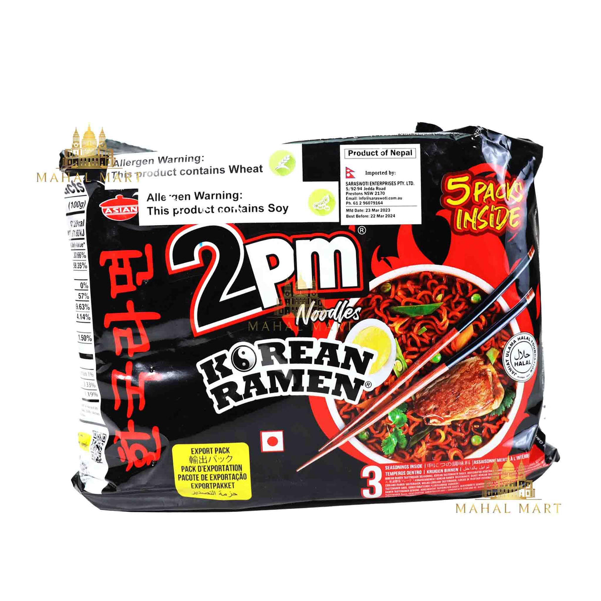 2PM Korean Ramen 5pcks