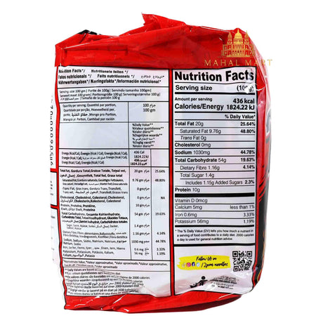 2PM Noodles Akabare Chicken 5pck