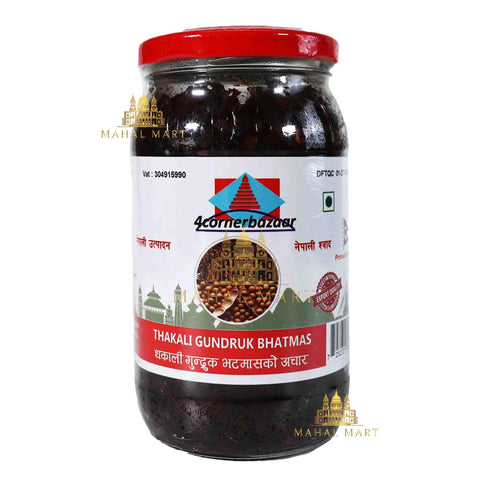 4Corner Bazaar Gundruk Bhatmas Pickle 200g - Mahal Mart