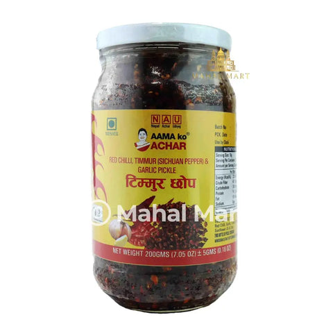 Timur Choop 200g - Mahal Mart