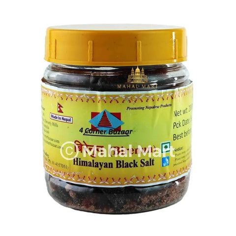 Birenun Salt Whole 200g - Mahal Mart