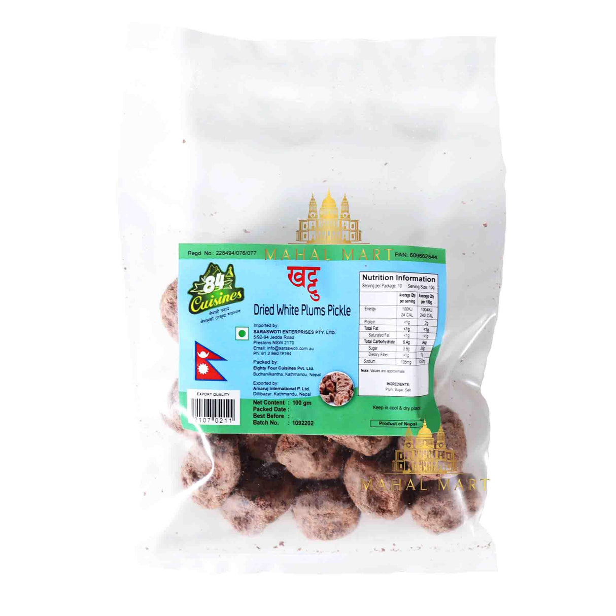 84 Cuisines Khattu 100g