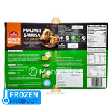 Haldiram Punjabi Samosa Value Pack 1.4kg