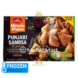 Haldiram Punjabi Samosa Value Pack 1.4kg