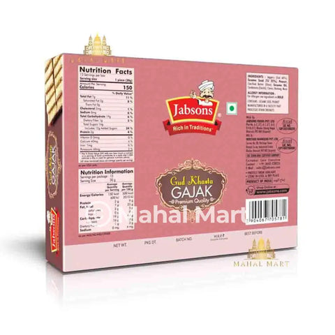 Jabsons Gajak Gud Khasta 400g - Mahal Mart