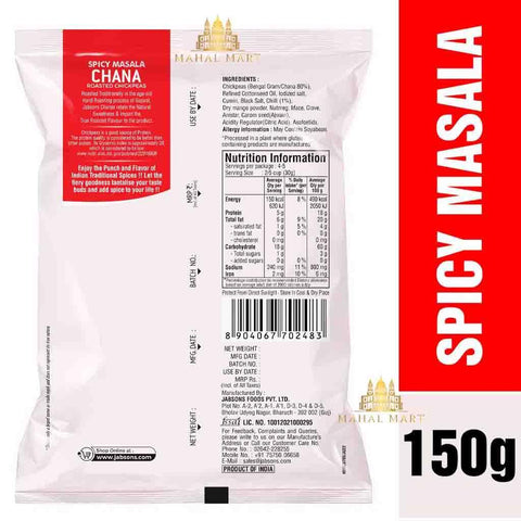 Jabsons Roasted Chana Spicy Masala 150g - Mahal Mart